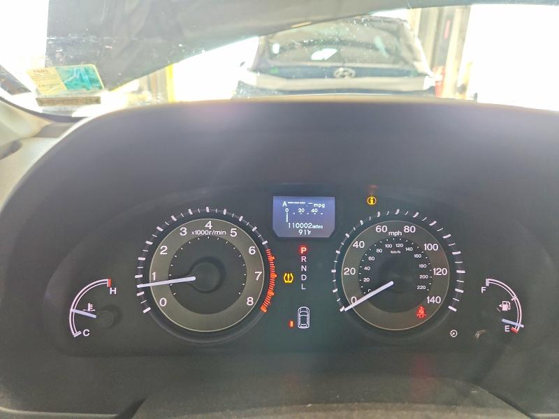 2014 Honda Odyssey მანქანა იყიდება აუქციონზე, vin: 5FNRL5H90EB079516, აუქციონის ნომერი: 59795896