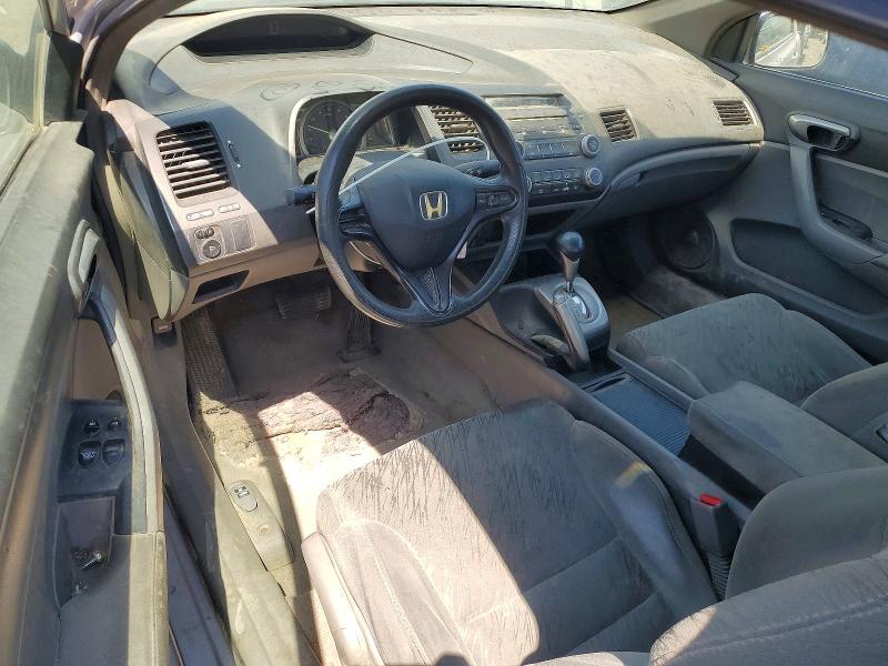 Продаж на аукціоні авто 2007 Honda Civic, vin: 2HGFG12667H577197, номер лоту: 61210046
