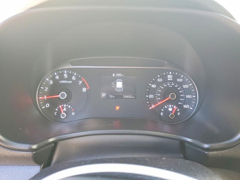 Продаж на аукціоні авто 2021 Kia Soul, vin: KNDJ23AU1M7143442, номер лоту: 62083426