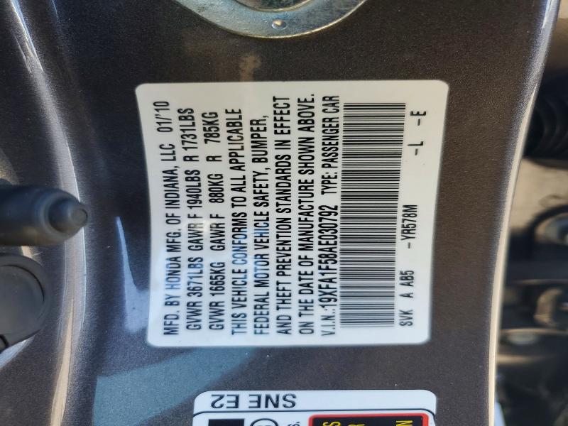 Aukcja sprzedaży 2010 Honda Civic, vin: 19XFA1F58AE030792, numer aukcji: 63185256