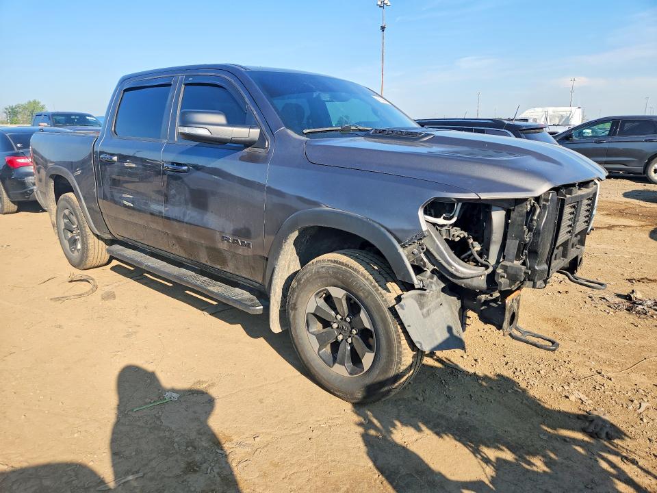 2020 Ram 1500 მანქანა იყიდება აუქციონზე, vin: 1C6SRFLT7LN155182, აუქციონის ნომერი: 60675696