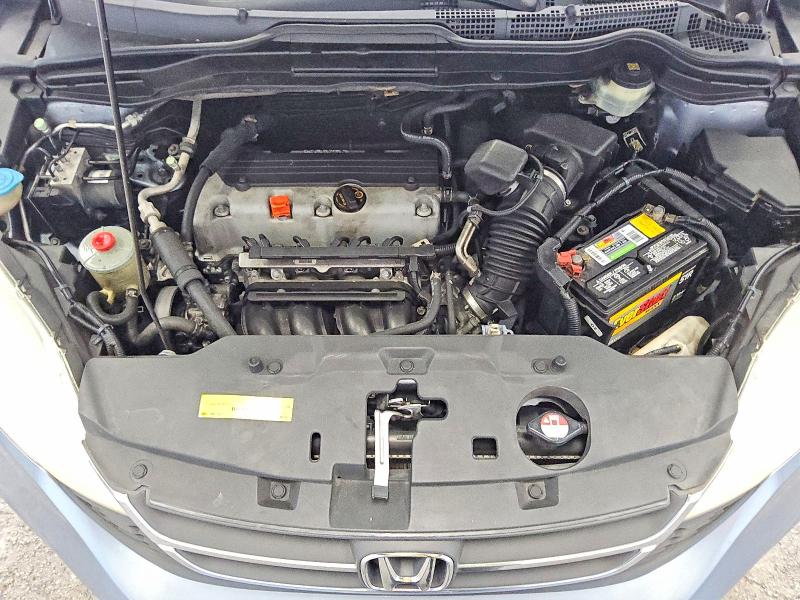 2011 Honda Cr-v მანქანა იყიდება აუქციონზე, vin: 3CZRE3H39BG702741, აუქციონის ნომერი: 58923446