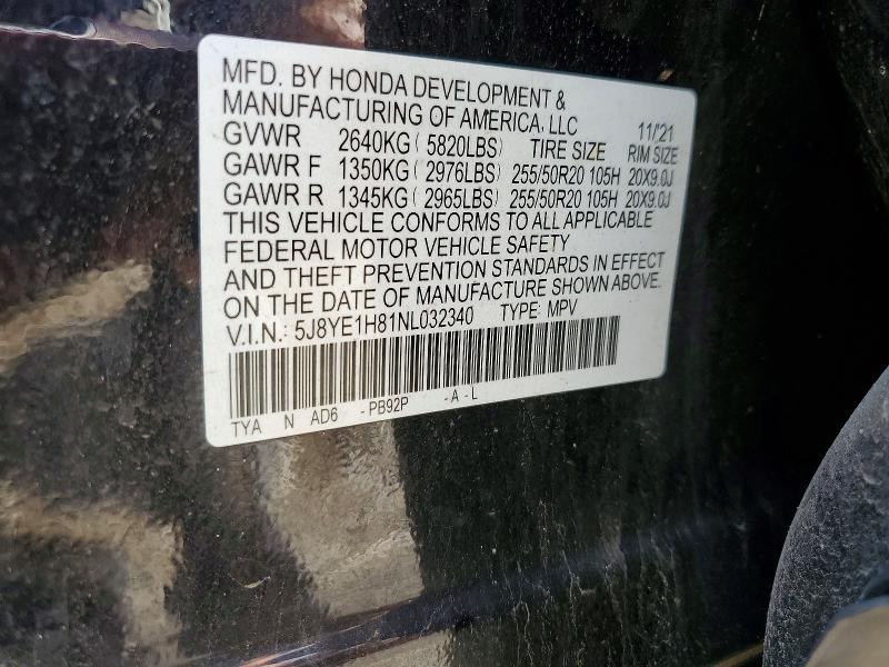 2022 Acura Mdx მანქანა იყიდება აუქციონზე, vin: 5J8YE1H81NL032340, აუქციონის ნომერი: 60204956