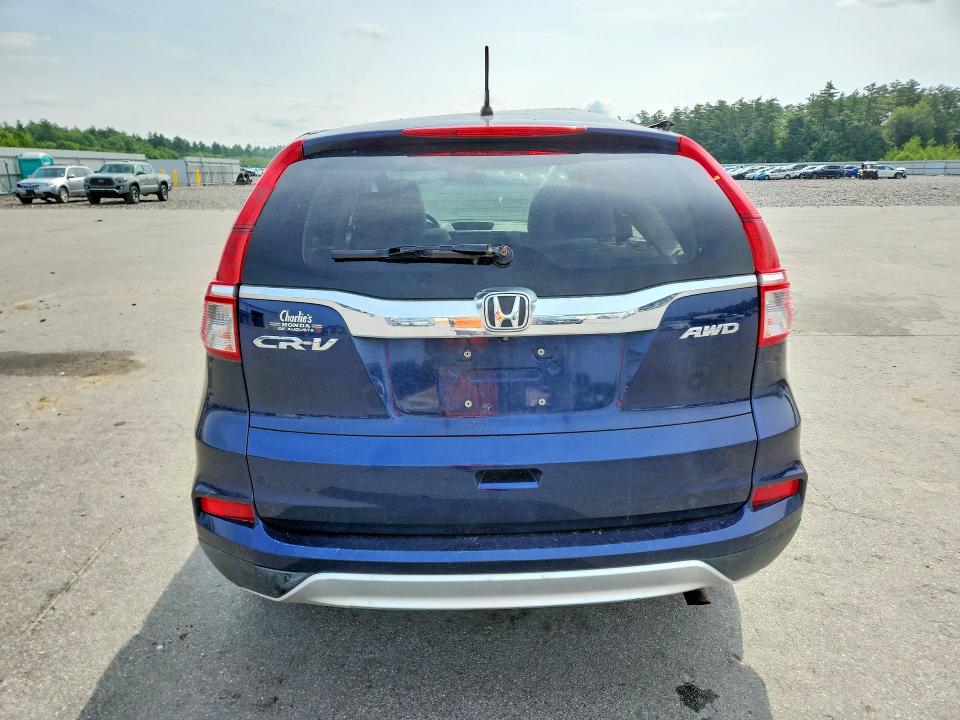 2016 Honda Cr-v მანქანა იყიდება აუქციონზე, vin: 2HKRM4H50GH606107, აუქციონის ნომერი: 59287236