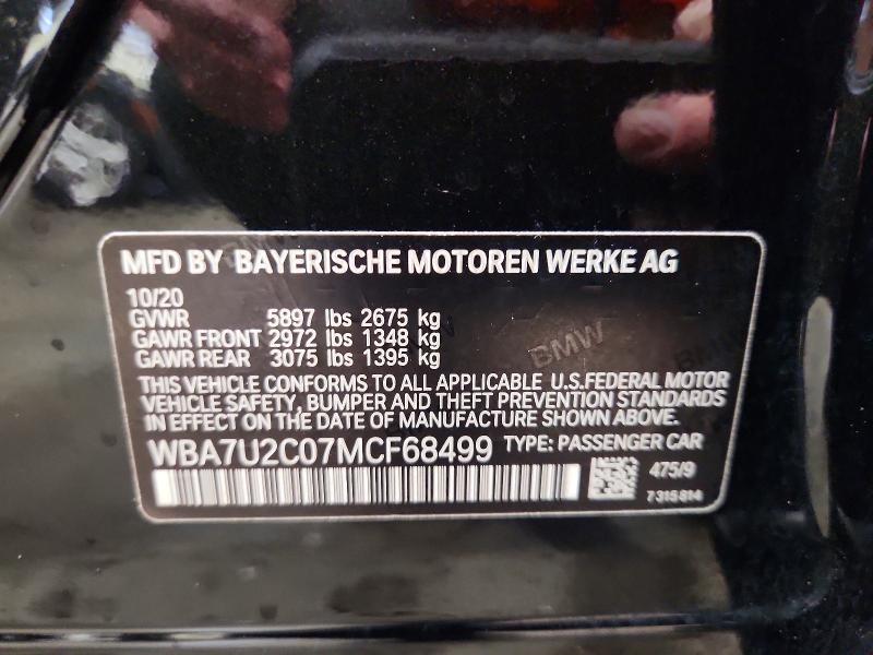 2021 Bmw 750 მანქანა იყიდება აუქციონზე, vin: WBA7U2C07MCF68499, აუქციონის ნომერი: 63505866
