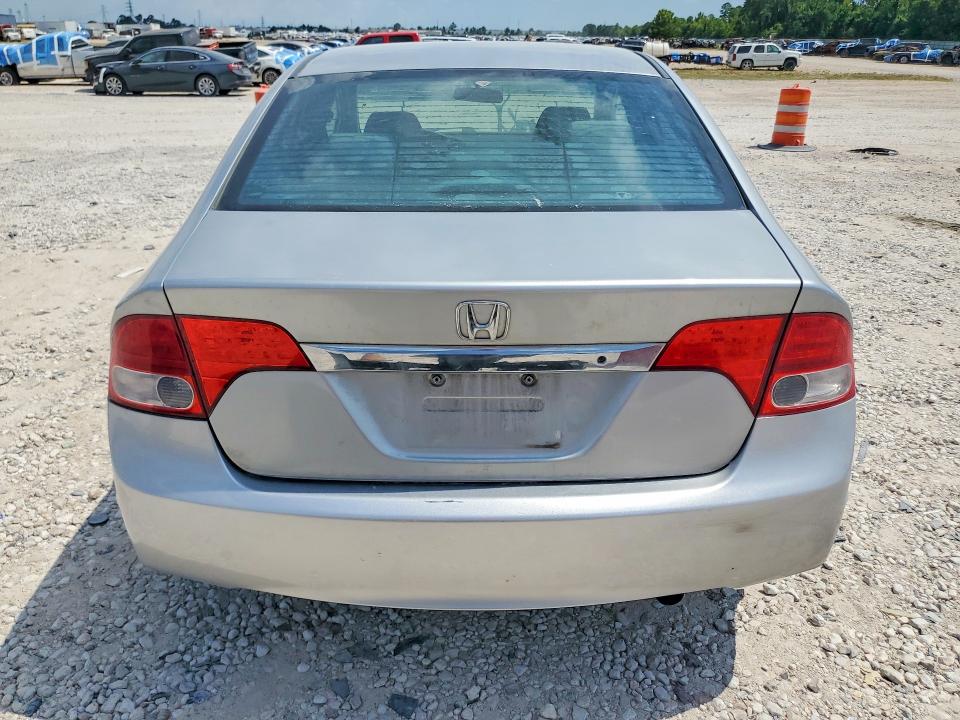 2010 Honda Civic მანქანა იყიდება აუქციონზე, vin: 2HGFA1F55AH533864, აუქციონის ნომერი: 60010066