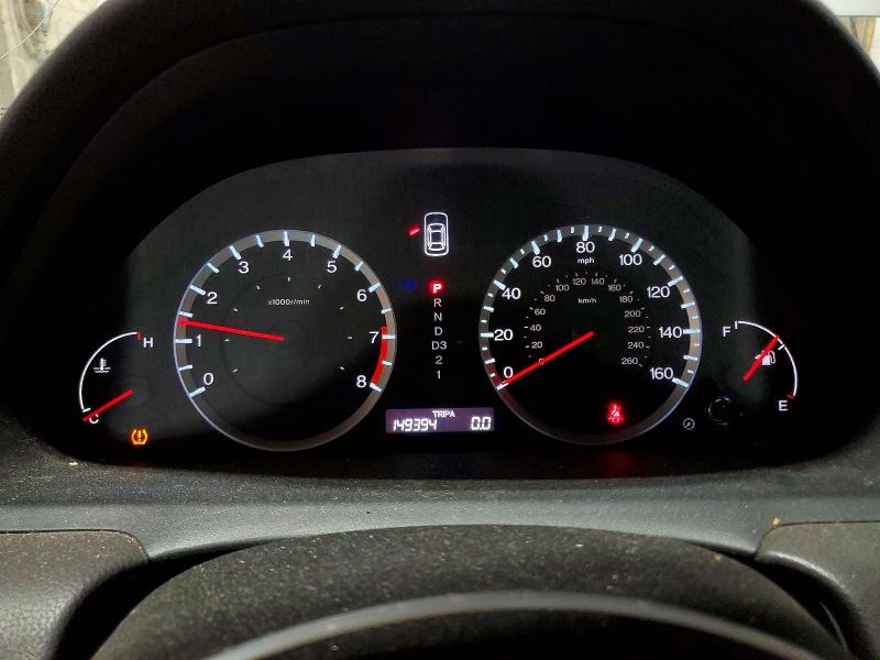 2008 Honda Accord მანქანა იყიდება აუქციონზე, vin: 1HGCP26478A072271, აუქციონის ნომერი: 61279956