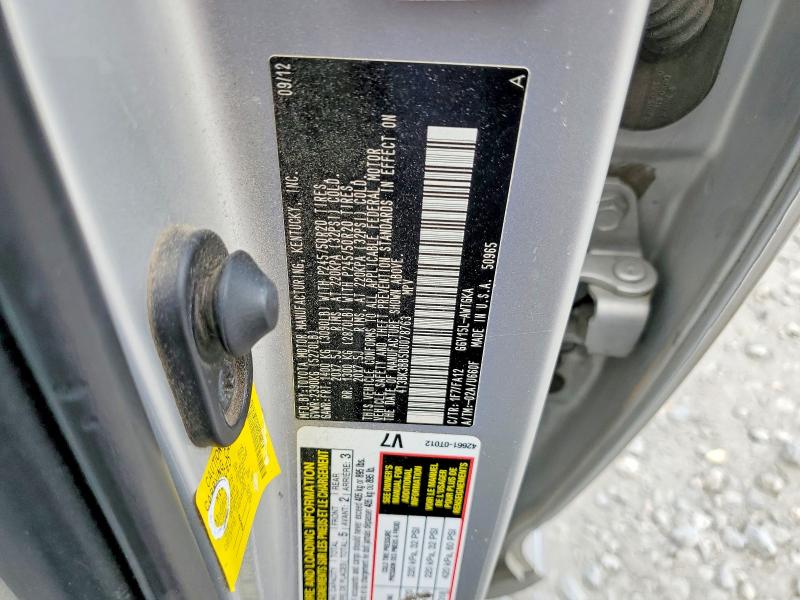 2013 Toyota Venza მანქანა იყიდება აუქციონზე, vin: 4T3BK3BB5DU078763, აუქციონის ნომერი: 60976926