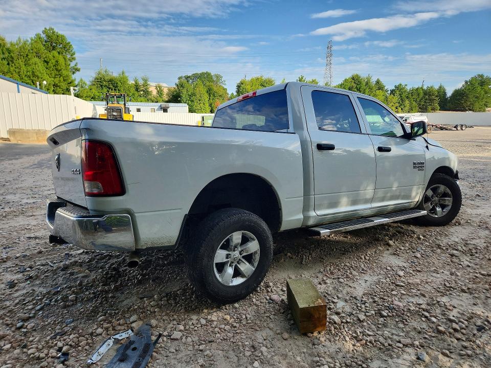 2023 Ram 1500 Classic მანქანა იყიდება აუქციონზე, vin: 3C6RR7KG9PG664326, აუქციონის ნომერი: 61580436