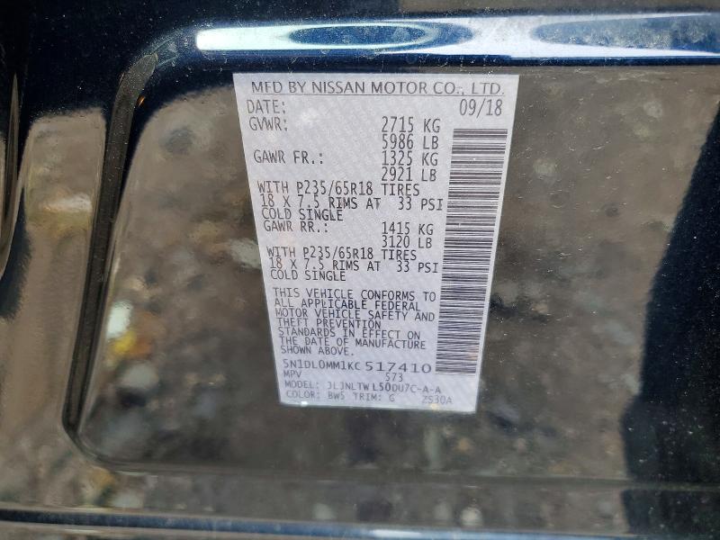2019 Infiniti Qx60 მანქანა იყიდება აუქციონზე, vin: 5N1DL0MM1KC517410, აუქციონის ნომერი: 59658476