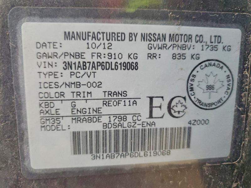 2013 Nissan Sentra მანქანა იყიდება აუქციონზე, vin: 3N1AB7AP6DL619068, აუქციონის ნომერი: 58333236