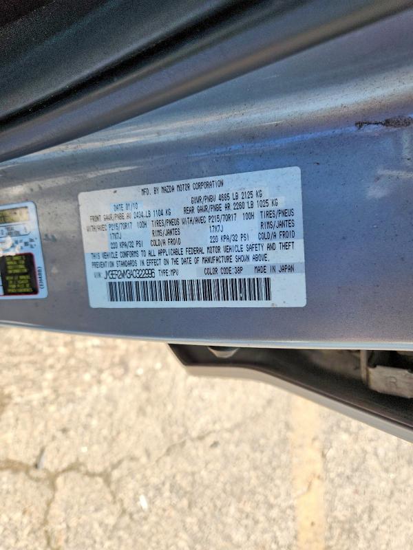 Продажа на аукционе авто 2010 Mazda Cx-7, vin: JM3ER2WM3A0322996, номер лота: 61188956