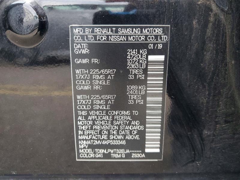 Aukcja sprzedaży 2019 Nissan Rogue, vin: KNMAT2MV4KP533346, numer aukcji: 61542216