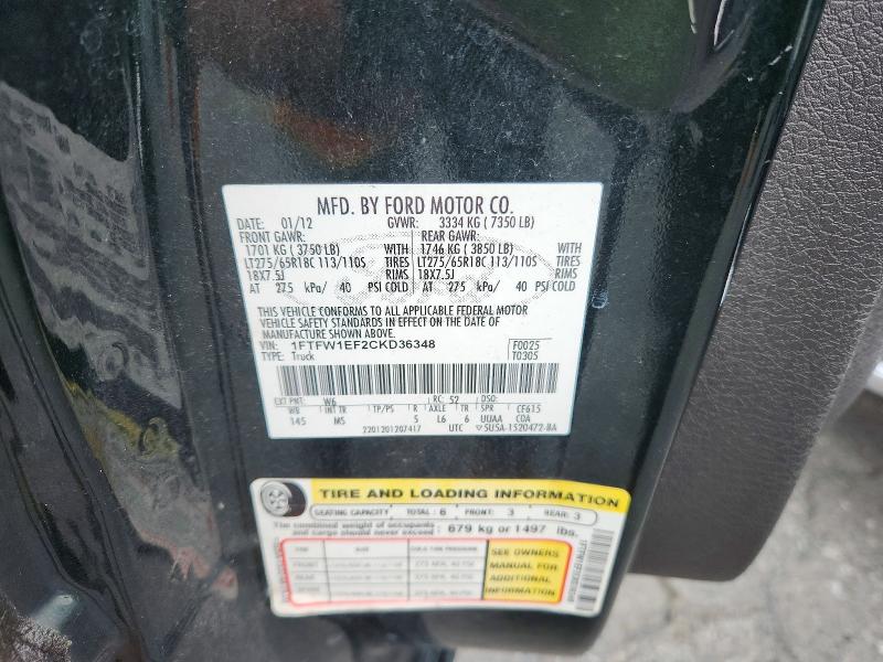 62974386 :رقم المزاد ، 1FTFW1EF2CKD36348 vin ، 2012 Ford F150 مزاد بيع