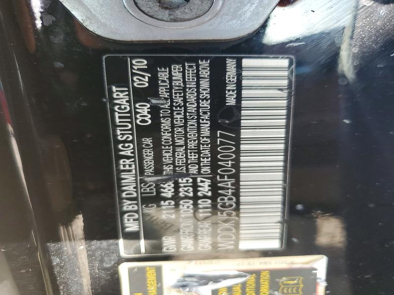 62984386 :رقم المزاد ، WDDKJ5GB4AF040077 vin ، 2010 Mercedes-benz E مزاد بيع