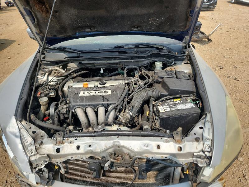 Aukcja sprzedaży 2003 Honda Accord, vin: 1HGCM56663A007335, numer aukcji: 61157796