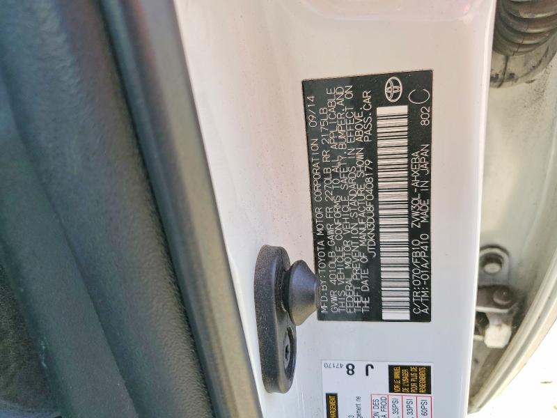 2015 Toyota Prius მანქანა იყიდება აუქციონზე, vin: JTDKN3DU8F0408179, აუქციონის ნომერი: 60890926