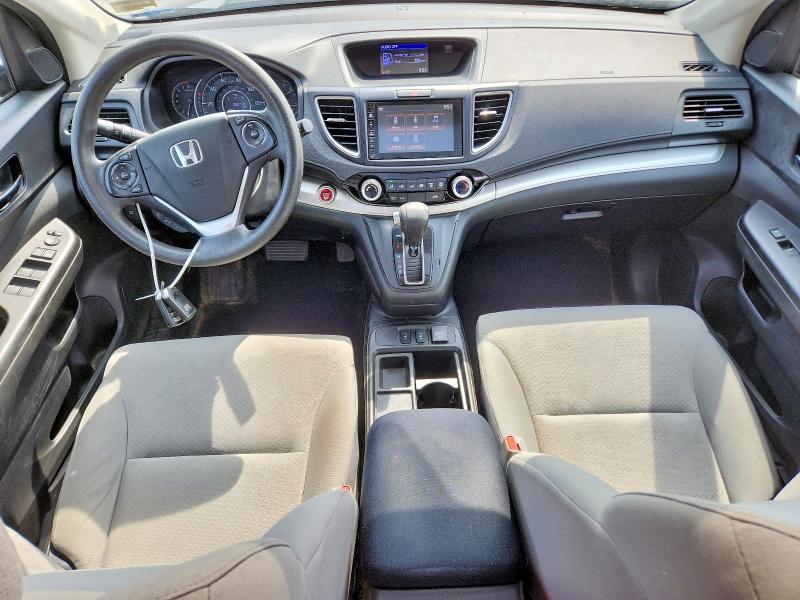 2016 Honda Cr-v მანქანა იყიდება აუქციონზე, vin: 2HKRM4H50GH606107, აუქციონის ნომერი: 59287236