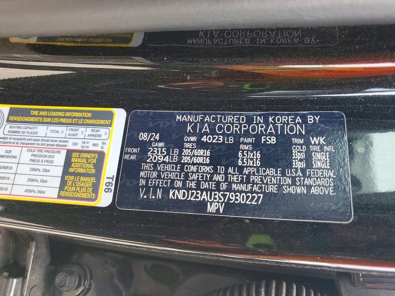 2025 Kia Soul მანქანა იყიდება აუქციონზე, vin: KNDJ23AU3S7930227, აუქციონის ნომერი: 62848786