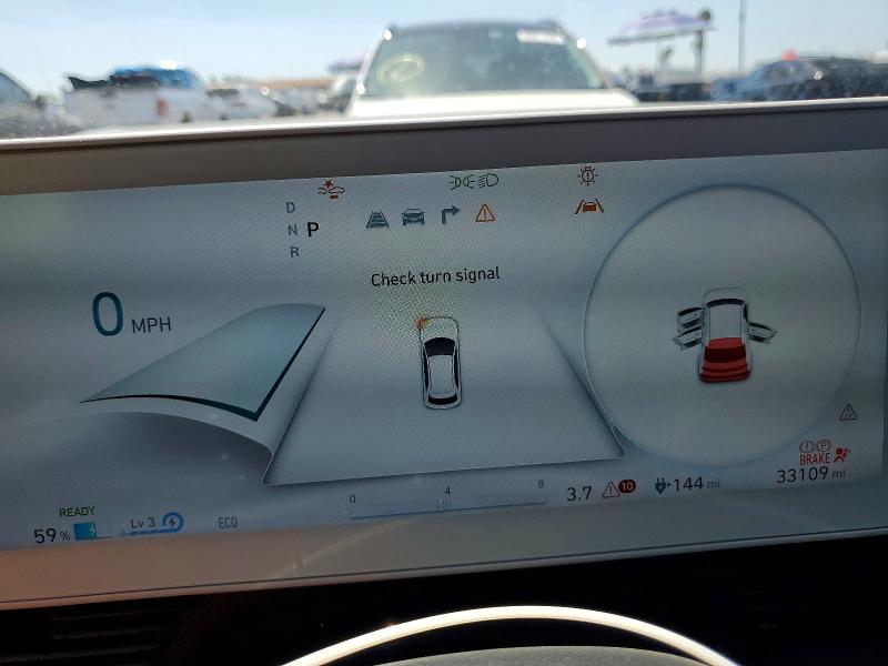 2022 Hyundai Ioniq 5 მანქანა იყიდება აუქციონზე, vin: KM8KRDAF8NU079924, აუქციონის ნომერი: 62624716