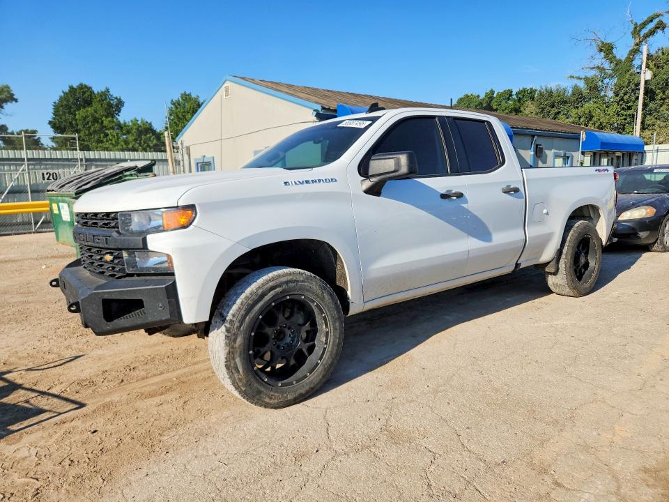 2019 Chevrolet Silverado მანქანა იყიდება აუქციონზე, vin: 1GCRYAEF8KZ353698, აუქციონის ნომერი: 58987496