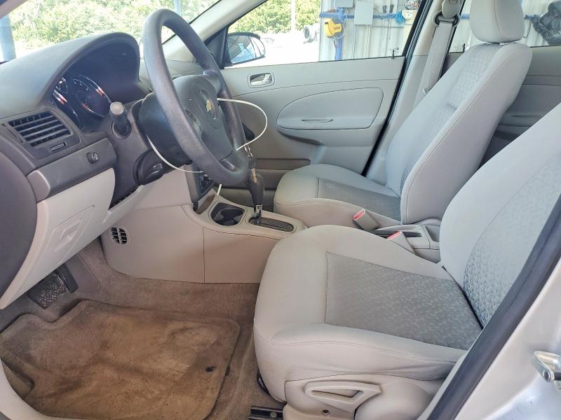 Продажа на аукционе авто 2008 Chevrolet Cobalt, vin: 1G1AK58F787126825, номер лота: 60065386
