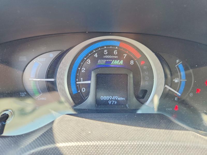 Продаж на аукціоні авто 2010 Honda Insight, vin: JHMZE2H76AS009702, номер лоту: 62526756