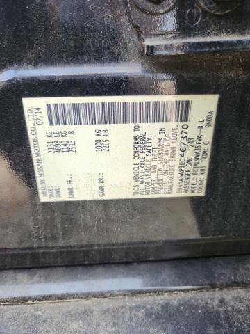 2014 Nissan Maxima მანქანა იყიდება აუქციონზე, vin: 1N4AA5AP1EC467370, აუქციონის ნომერი: 59393286