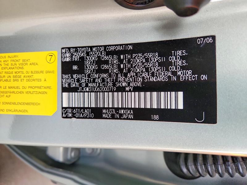 2006 Lexus Rx მანქანა იყიდება აუქციონზე, vin: JTJGW31U062000719, აუქციონის ნომერი: 61639376