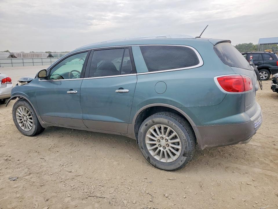 2009 Buick Enclave მანქანა იყიდება აუქციონზე, vin: 5GAEV23D99J153860, აუქციონის ნომერი: 62053006