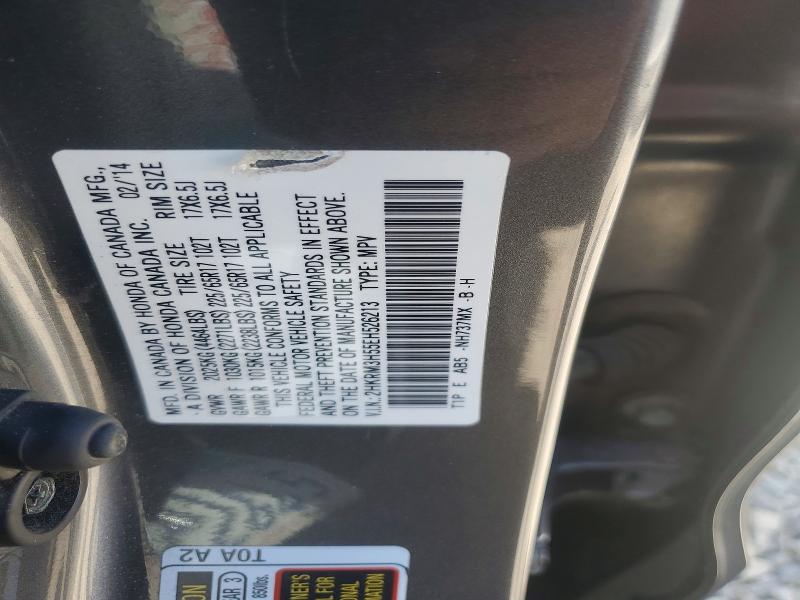 Продажа на аукционе авто 2014 Honda Cr-v, vin: 2HKRM3H55EH526213, номер лота: 60055136