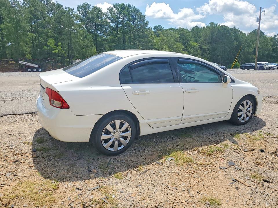 2009 Honda Civic მანქანა იყიდება აუქციონზე, vin: 2HGFA16569H539913, აუქციონის ნომერი: 60945826