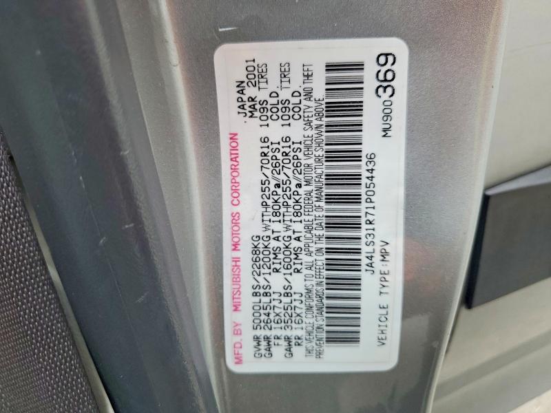 Aukcja sprzedaży 2001 Mitsubishi Montero, vin: JA4LS31R71P054436, numer aukcji: 59382696