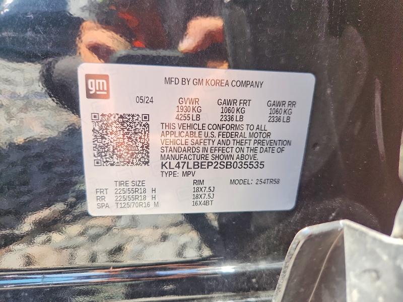 Продажа на аукционе авто 2025 Buick Envista, vin: KL47LBEP2SB035535, номер лота: 63039426