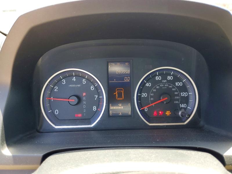 Продаж на аукціоні авто 2011 Honda Cr-v, vin: 5J6RE3H3XBL041224, номер лоту: 61420926