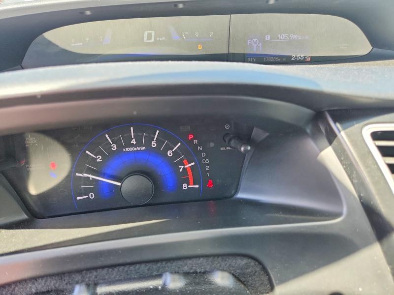 2013 Honda Civic მანქანა იყიდება აუქციონზე, vin: 2HGFB2F55DH583557, აუქციონის ნომერი: 63519276
