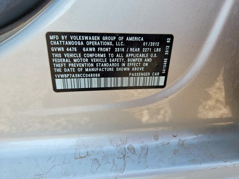 58325826 :رقم المزاد ، 1VWBP7A38CC048089 vin ، 2012 Volkswagen Passat مزاد بيع