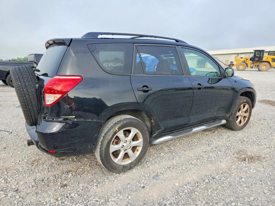Продаж на аукціоні авто 2007 Toyota Rav4, vin: JTMZD33V376033523, номер лоту: 59586376