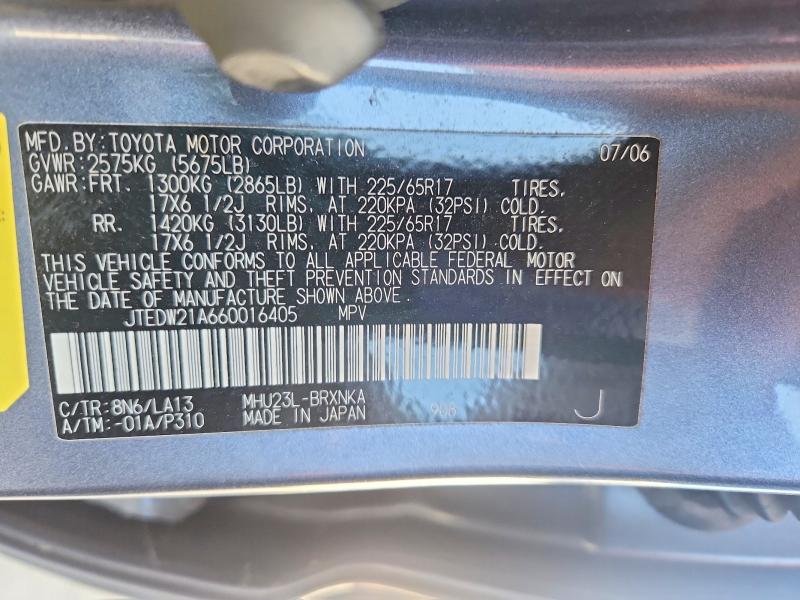59900066 :رقم المزاد ، JTEDW21A660016405 vin ، 2006 Toyota Highlander مزاد بيع