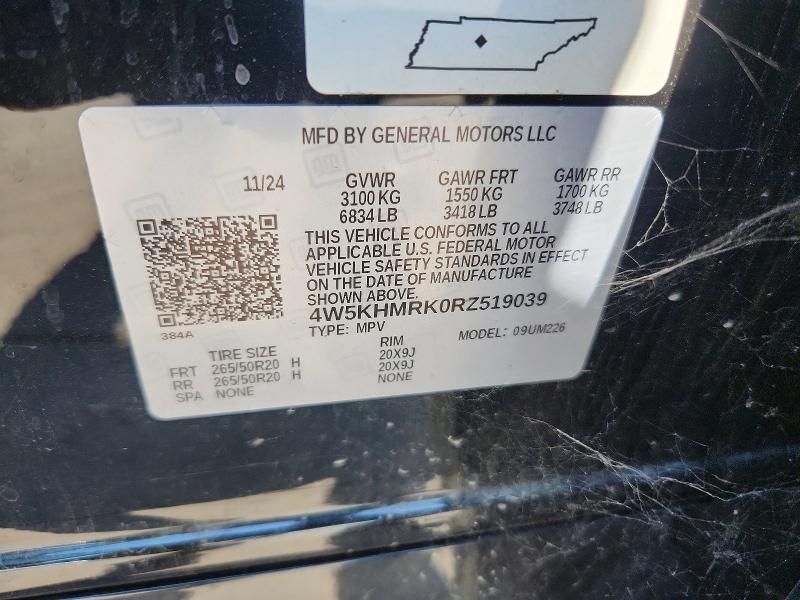 2024 Acura Zdx მანქანა იყიდება აუქციონზე, vin: 4W5KHMRK0RZ519039, აუქციონის ნომერი: 59775506