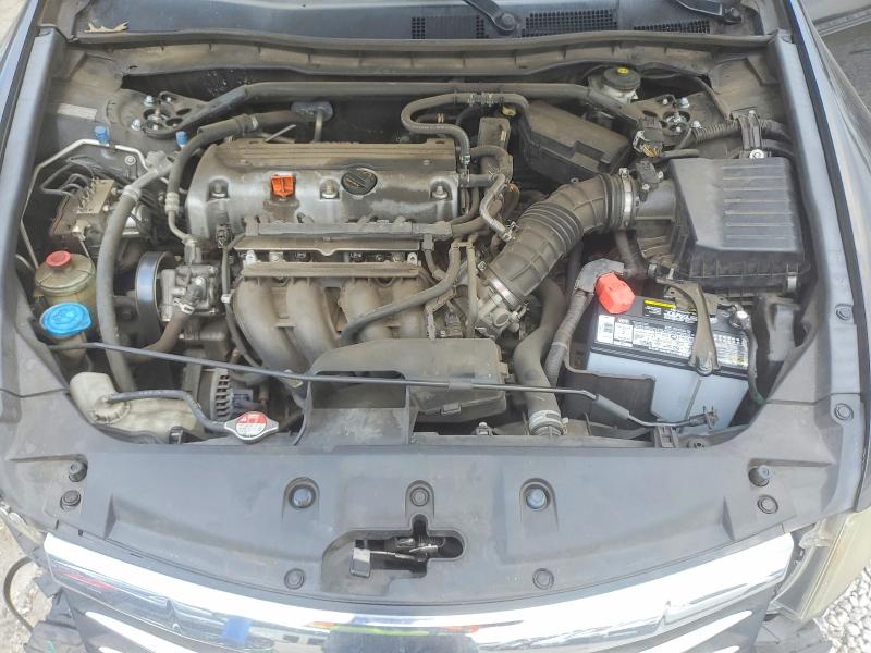 2011 Honda Accord მანქანა იყიდება აუქციონზე, vin: 1HGCP2F77BA009012, აუქციონის ნომერი: 59575166