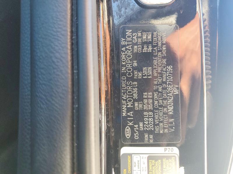 Продажа на аукционе авто 2014 Kia Soul, vin: KNDJN2A26E7107196, номер лота: 60616776