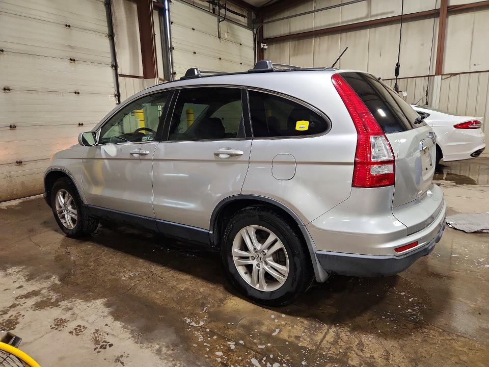 2011 Honda Cr-v მანქანა იყიდება აუქციონზე, vin: JHLRE4H75BC001750, აუქციონის ნომერი: 62987886