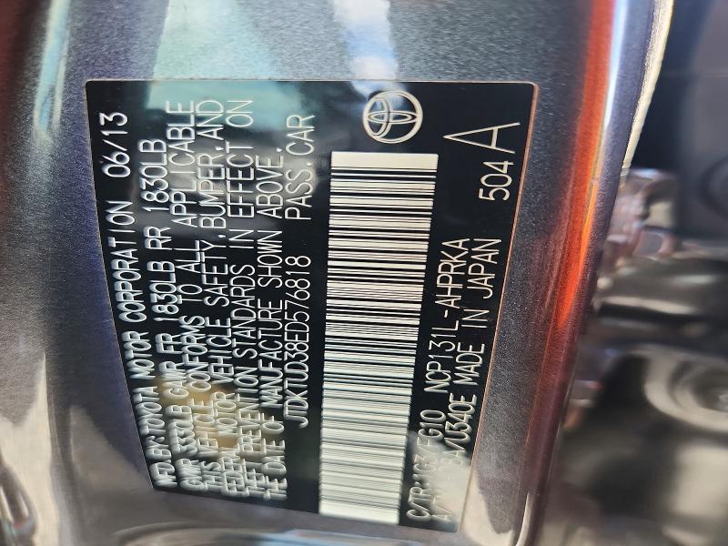 2014 Toyota Yaris მანქანა იყიდება აუქციონზე, vin: JTDKTUD38ED576818, აუქციონის ნომერი: 59958256