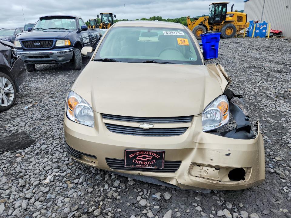 2007 Chevrolet Cobalt მანქანა იყიდება აუქციონზე, vin: 1G1AL55F677374788, აუქციონის ნომერი: 59261726