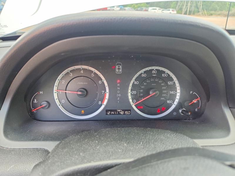 Продажа на аукционе авто 2012 Honda Accord, vin: 1HGCP2F71CA070406, номер лота: 60135996