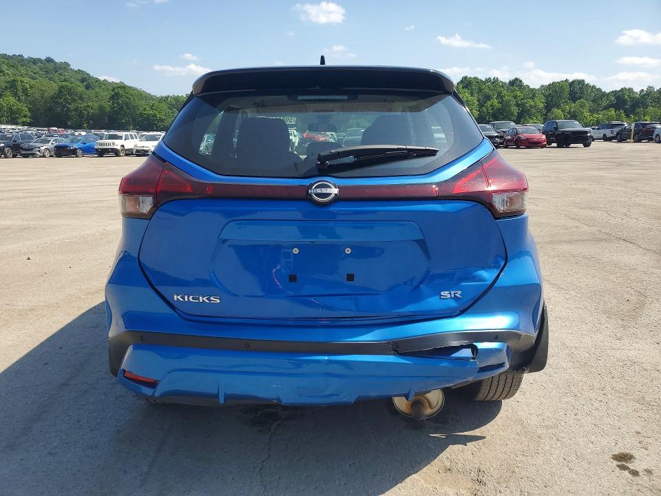 2023 Nissan Kicks მანქანა იყიდება აუქციონზე, vin: 3N1CP5DV3PL518941, აუქციონის ნომერი: 59825156
