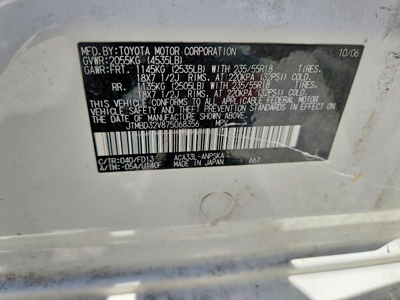 60889966 :رقم المزاد ، JTMBD32V875068356 vin ، 2007 Toyota Rav4 مزاد بيع
