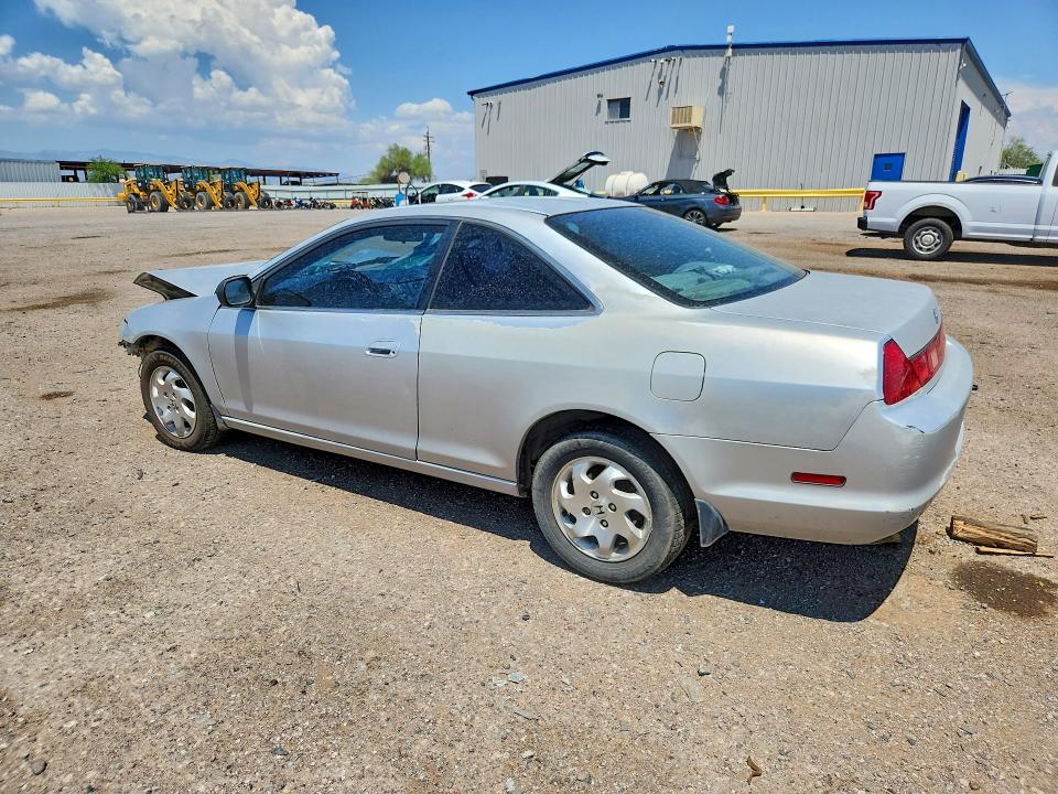 Продажа на аукционе авто 2000 Honda Accord, vin: 1HGCG3277YA031516, номер лота: 62588706
