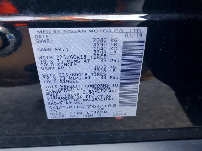 Продажа на аукционе авто 2019 Nissan Rogue, vin: 5N1AT2MT1KC766988, номер лота: 60187886